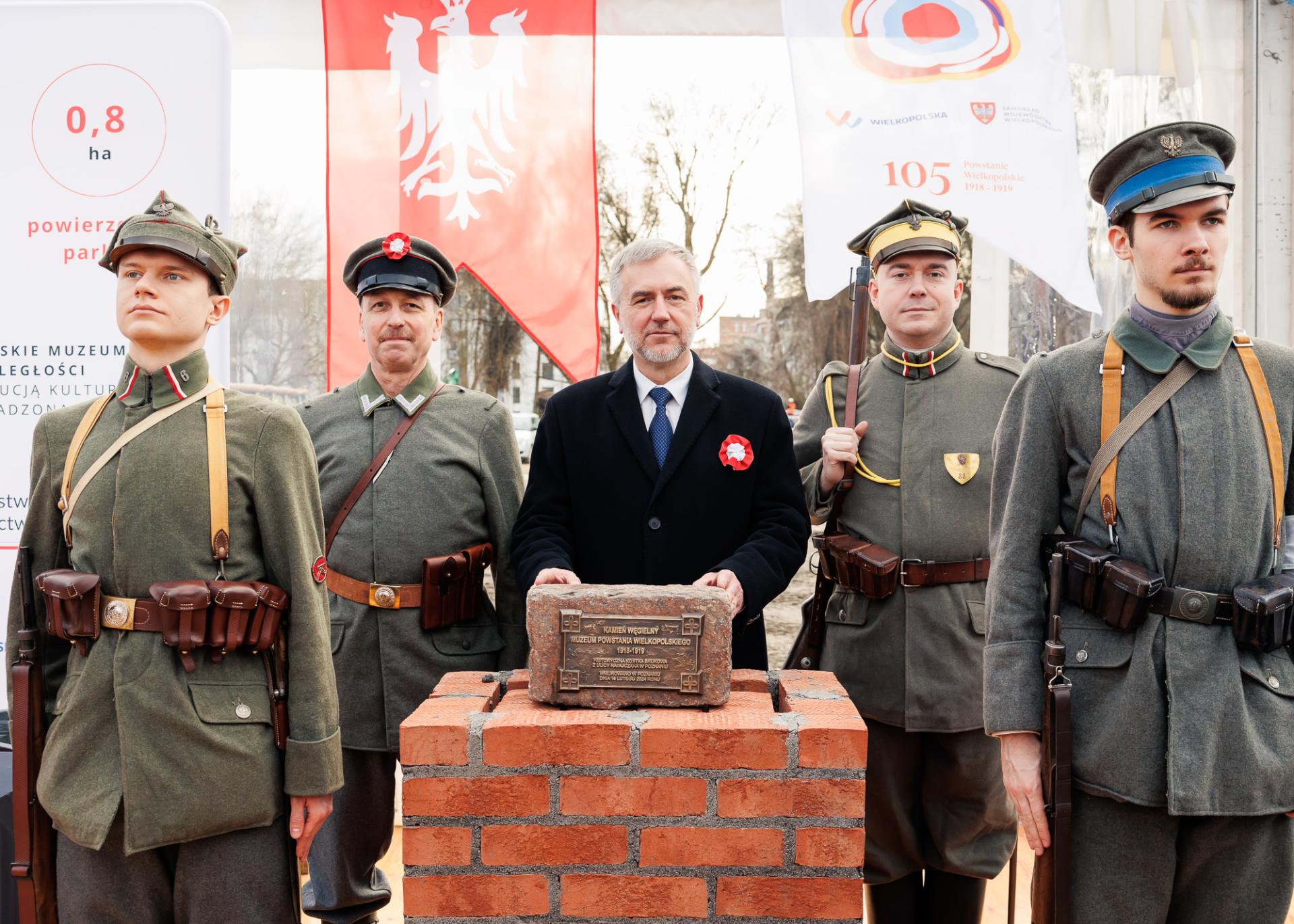 Wmurowanie kamienia węgielnego pod budowę nowego Muzeum Powstania Wielkopolskiego 1918-1919